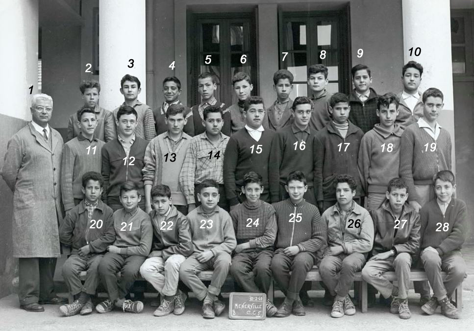 CC5-1960.JPG