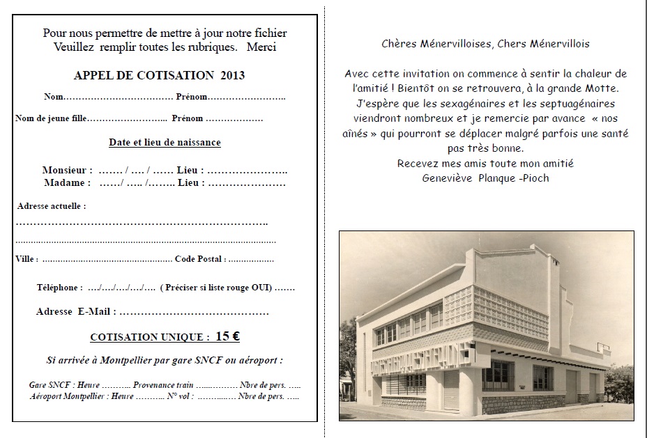 invitationA-2013.jpg
